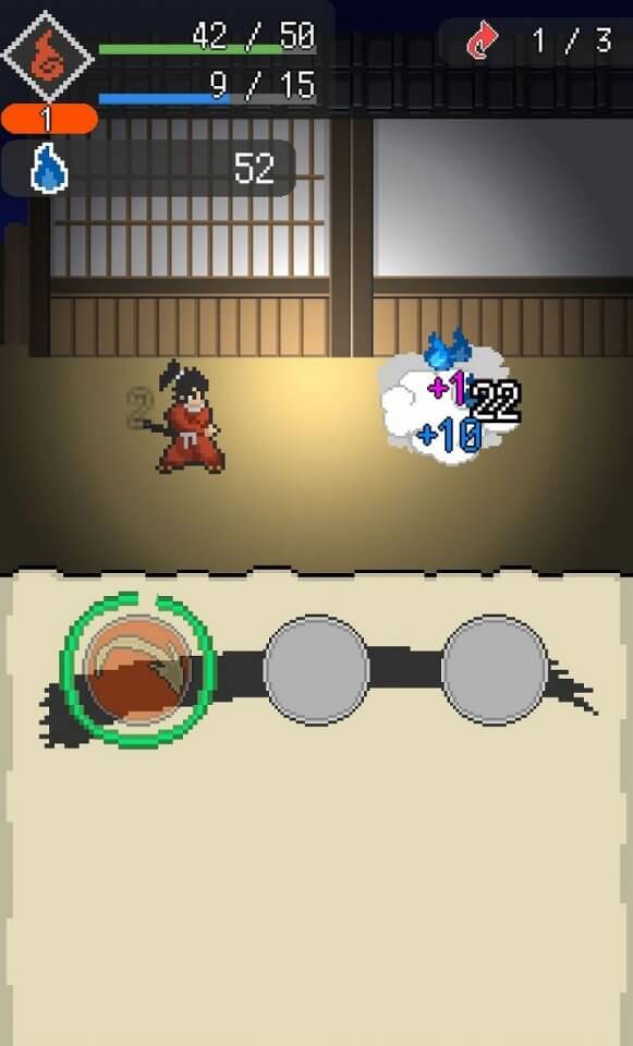 あやかし禍津伝
