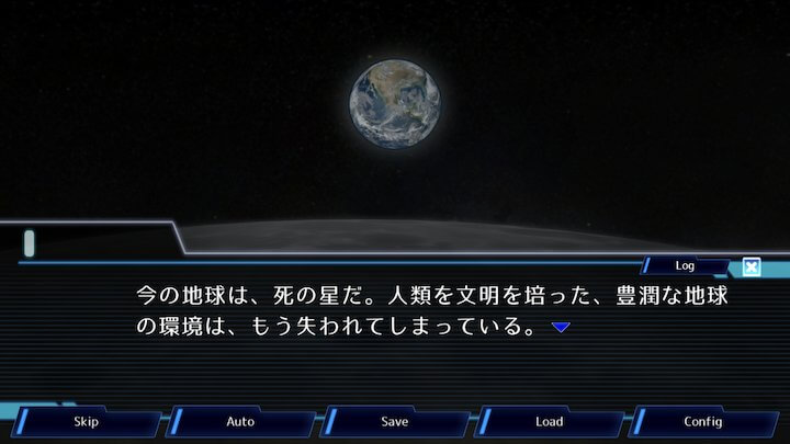テレキト