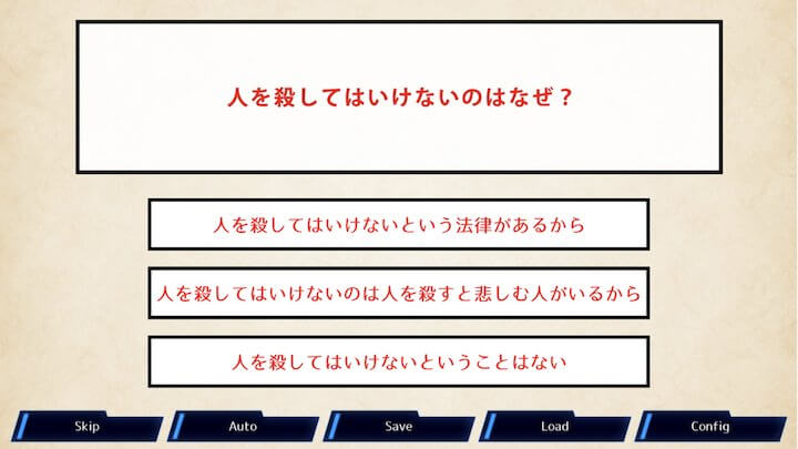 テレキト