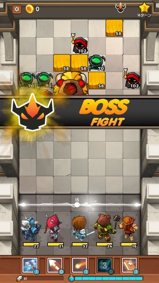 Battle Bouncers レビュー画像