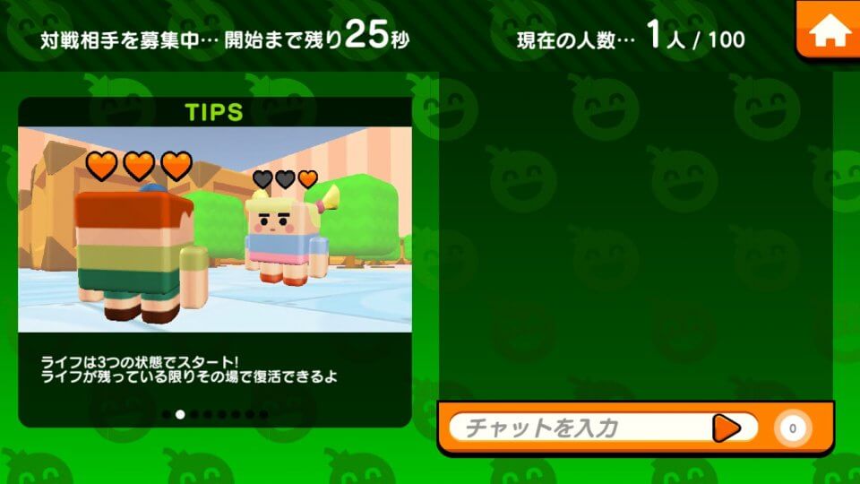 BombSTARS レビュー画像