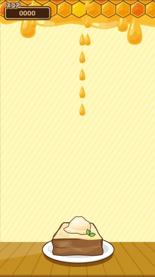 come-on-beebee_11