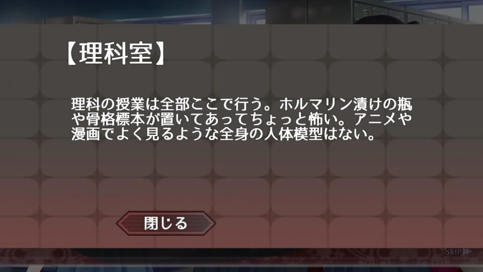 星海の眼 レビュー画像