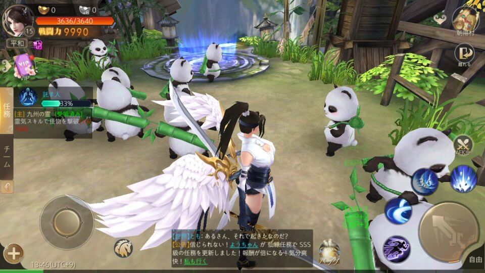 houraisenki_09