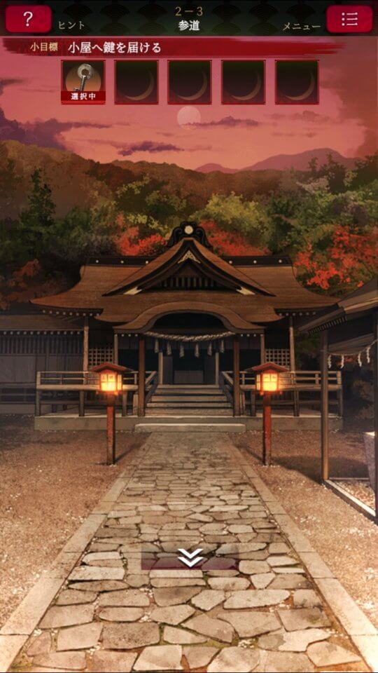 ikigami_10