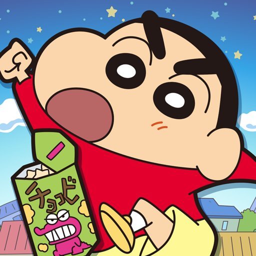 クレヨンしんちゃん ちょ〜嵐を呼ぶ 炎のカスカベランナー!! Zのアプリアイコン