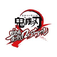 鬼滅の刃 血風剣戟ロワイアル