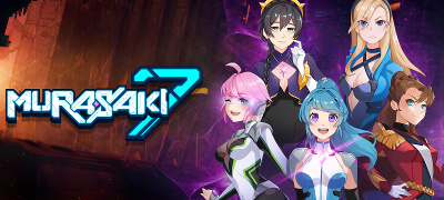 Murasaki7（ムラサキ7）の画像