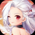ステラアルカナ~愛の光と運命の絆のアプリアイコン