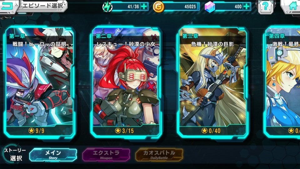 valkyrie-heroes_07