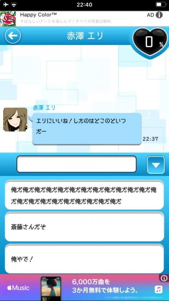 yami-kore_10