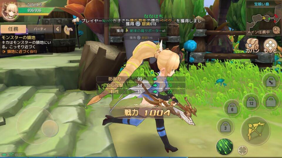 yoozoo-stella-arcana_08