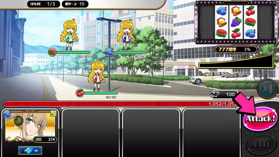 撃姫転生セブンスガールズ