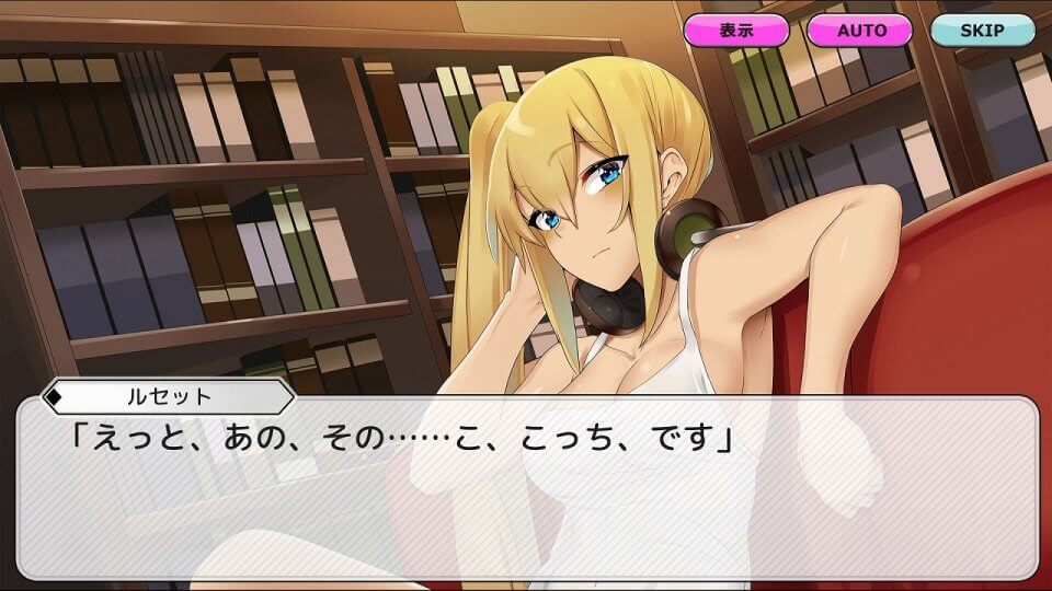 撃姫転生セブンスガールズ