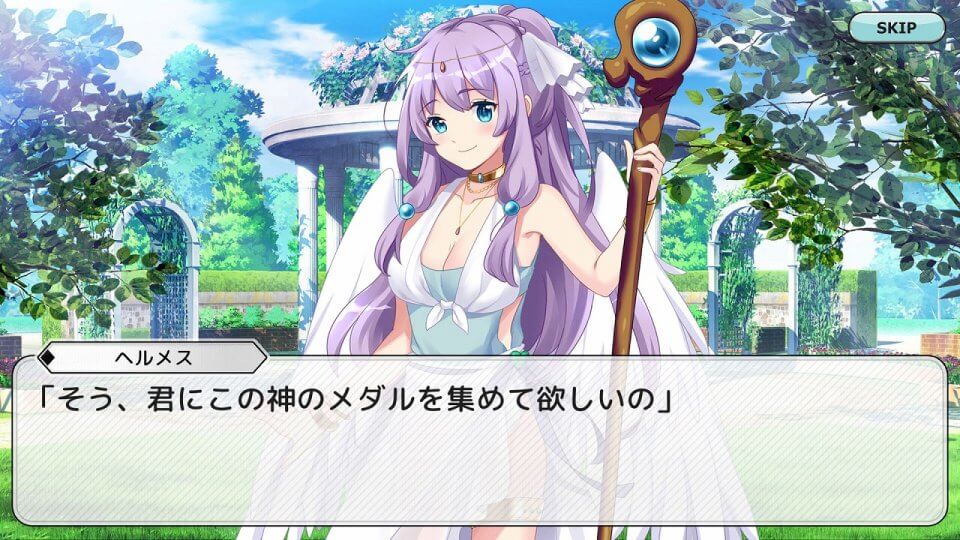 撃姫転生セブンスガールズ