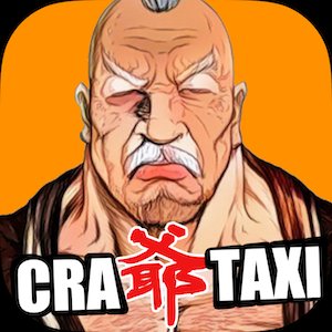 クレイ爺タクシー~暴走爺に気をつけろのアプリアイコン