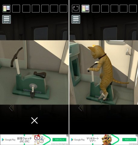 猫様の車窓レビュー画像