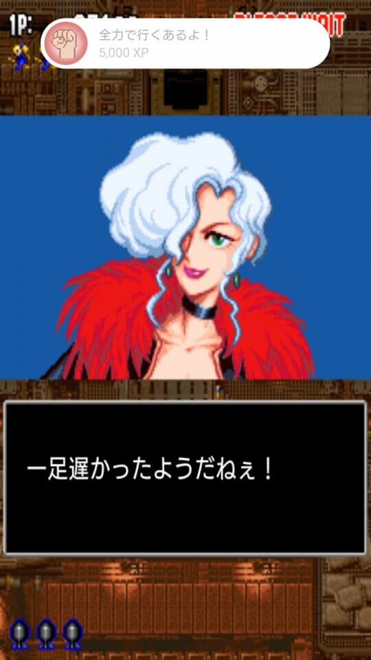 ガンバードクラシック