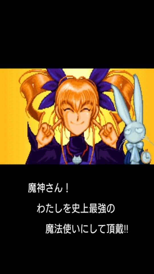 ガンバードクラシック