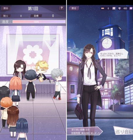 ムンスタレビュー画像