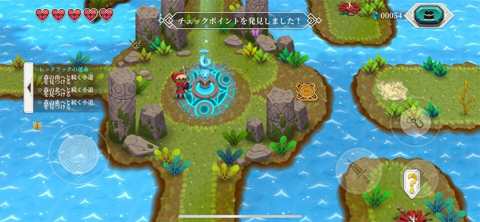 Legend of the Skyfish 2のレビュー画像