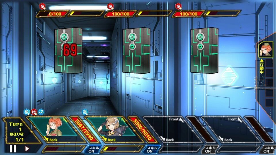 偽想少女と虚構の街