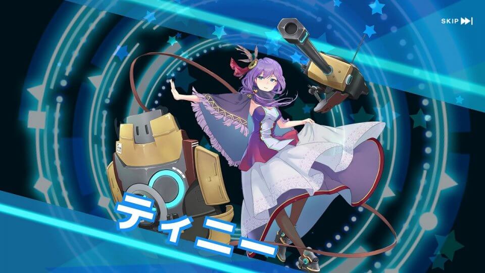 偽想少女と虚構の街