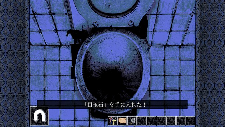 Zelle -ツェレ-