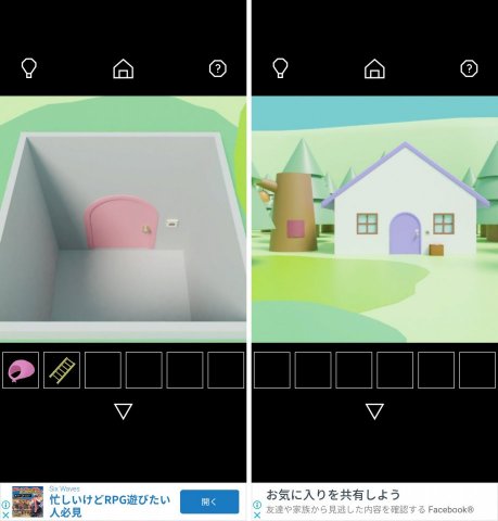 脱出 Turnipレビュー画像