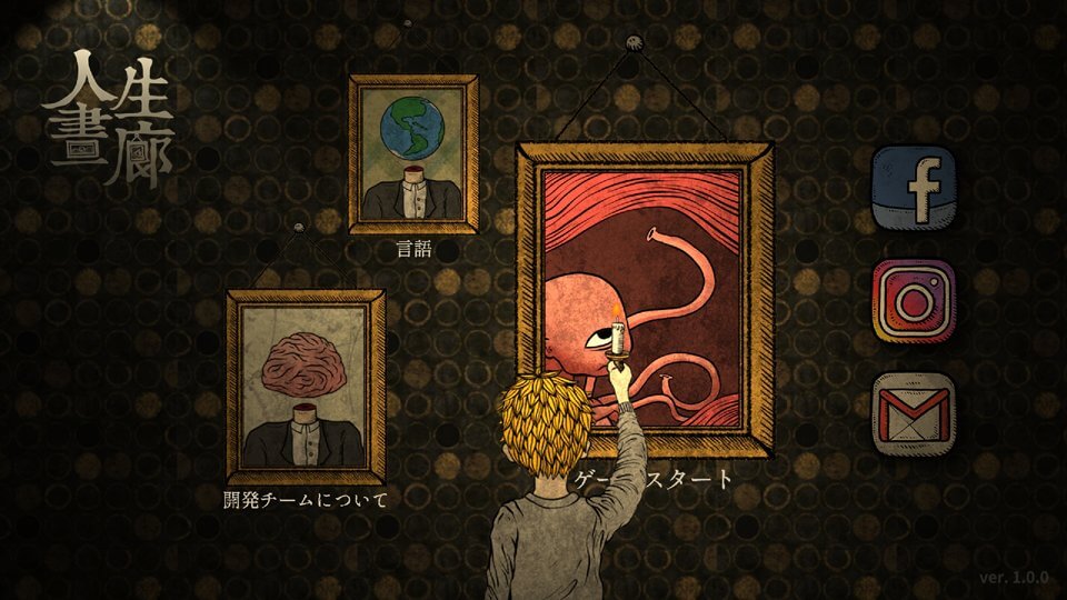 Life Galleryのレビュー画像