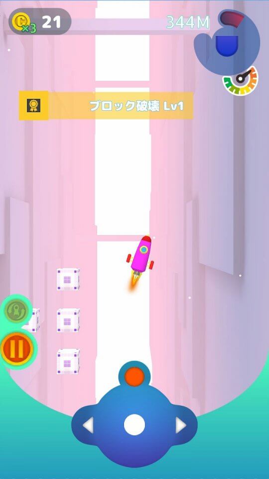 Rocket Craft
