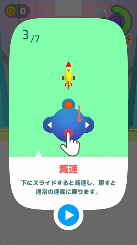 Rocket Craft