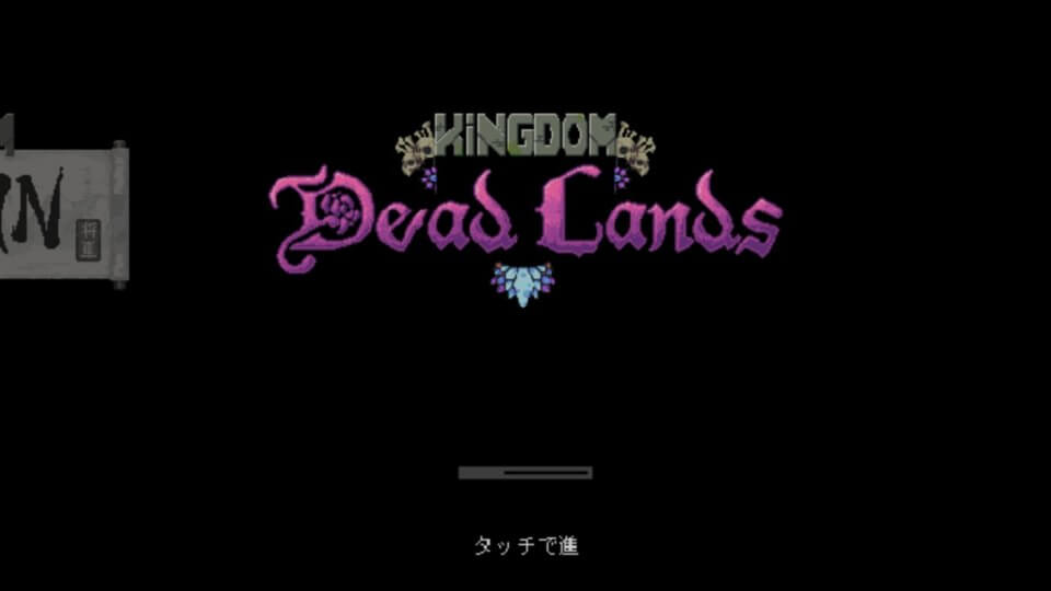 Kingdom Two Crowns