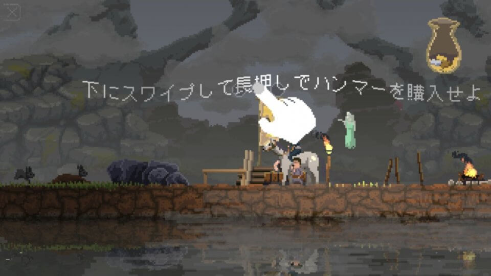 Kingdom Two Crowns