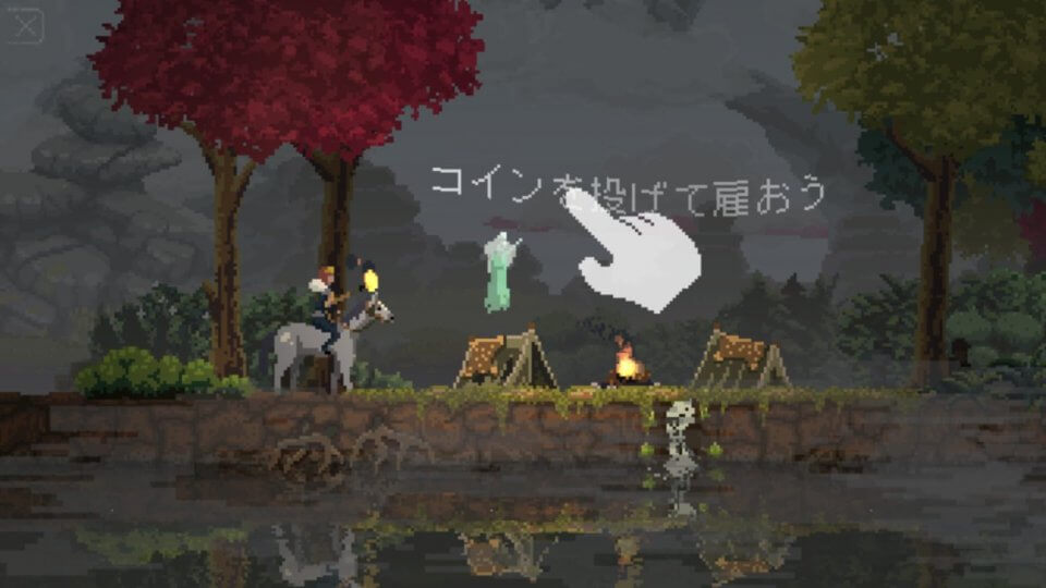 Kingdom Two Crowns