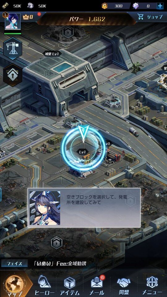 オペレーション・ブラックアークM
