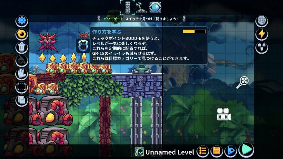 Levelhead