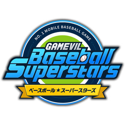 ベースボールスーパースターズ 配信日と事前登録の情報の画像