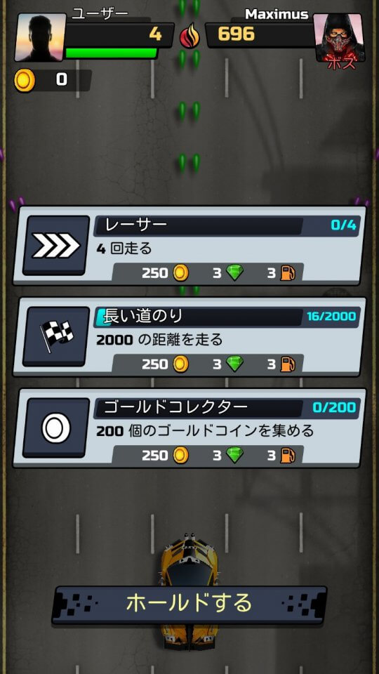 chaos-road_08