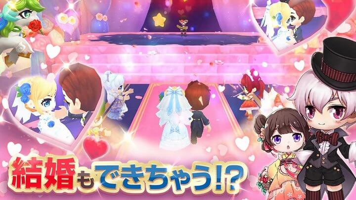わくわくファンタジー ～はるかな世界の物語～