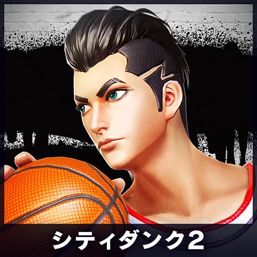 シティダンク2 配信日と事前登録の情報の画像
