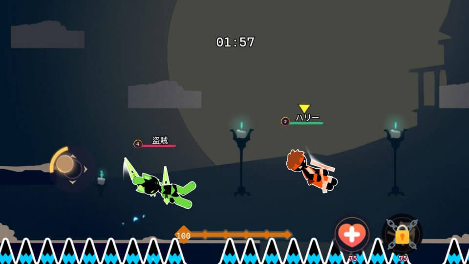 ドリフトスマッシュ レビュー画像