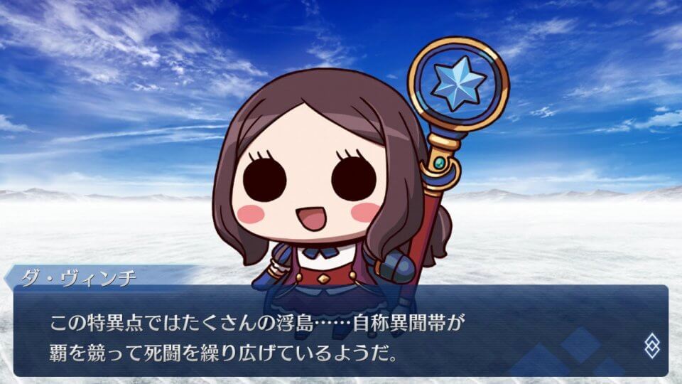 fgo-mycraft-lostbelt_07