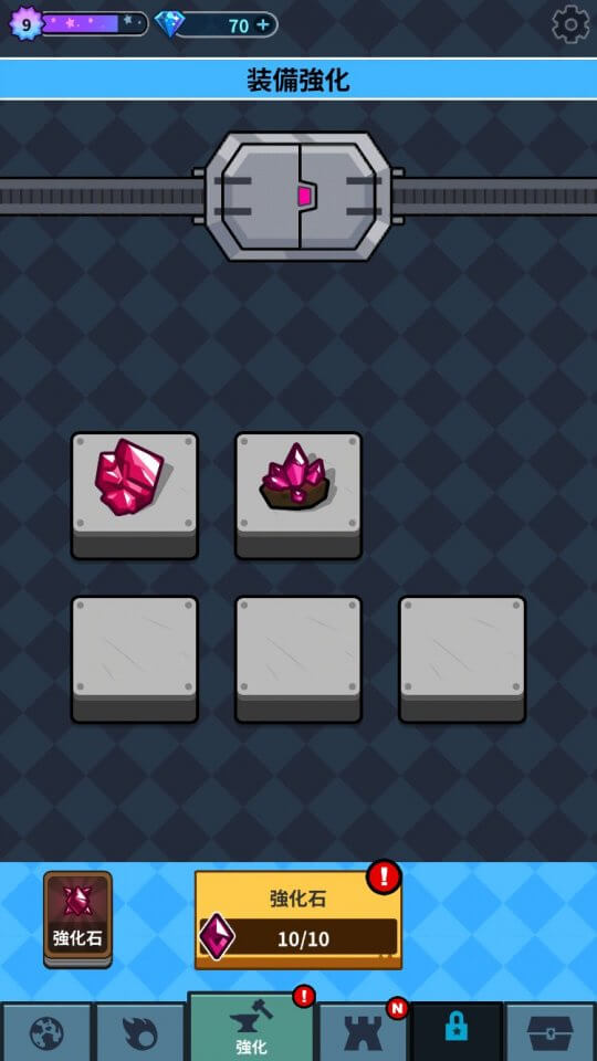 herofactory_10