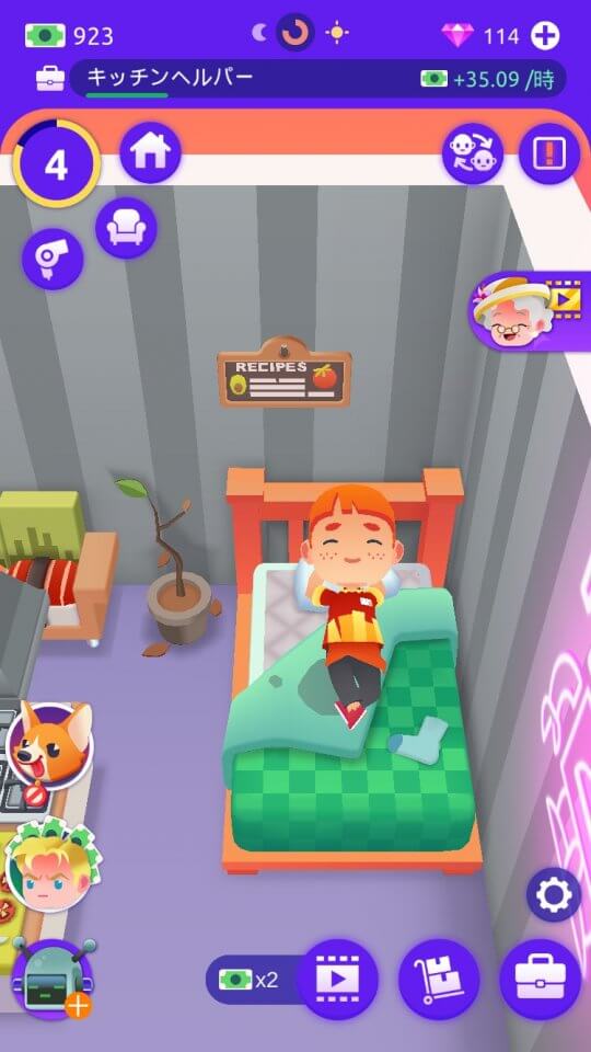 Idle Life Sim レビュー画像
