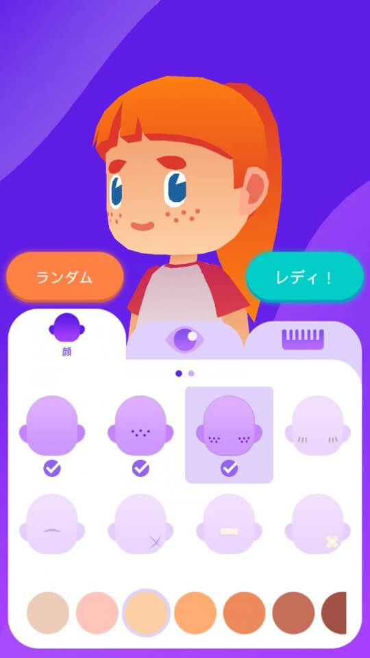 Idle Life Sim レビュー画像