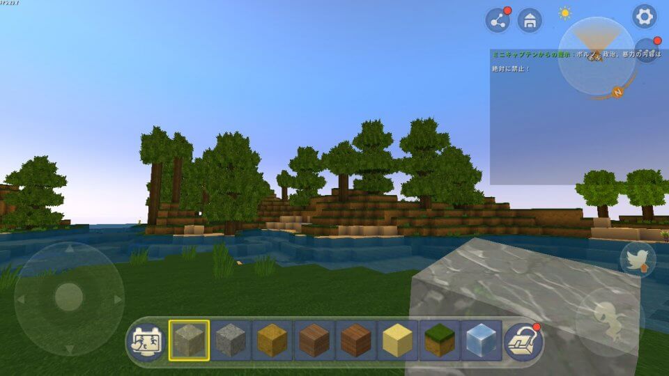 mini-world-block-art_11