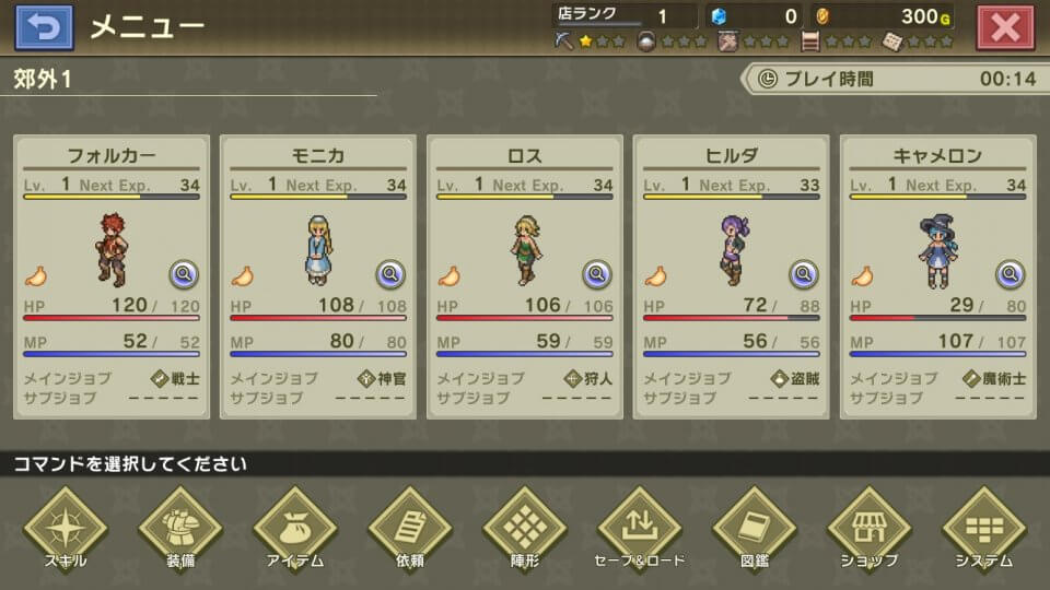 sandkingdom_11
