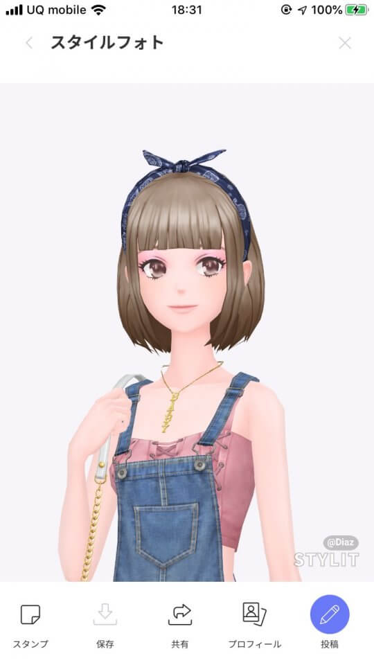 スタイリット レビュー画像