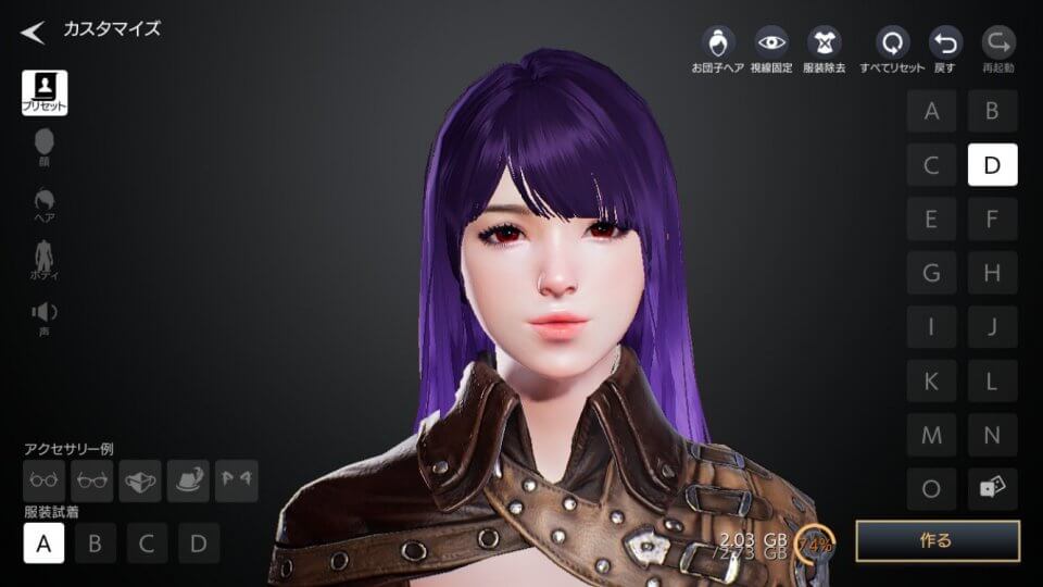 traha-jp_08